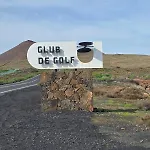 Mare Вилла *